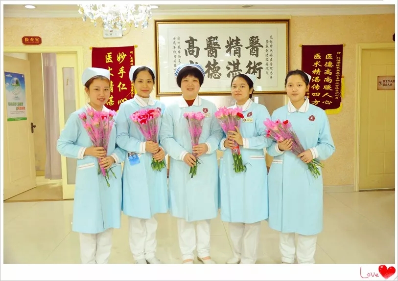 <b>Ů����ؼ�|��������ҽԺ����ι�3.8.</b>