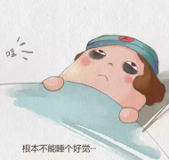 <b>���������Ѱ���������ɶ��������һ���Ҿ��̲���</b>