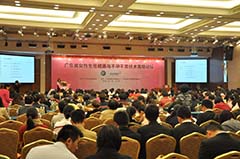 <b>¡���ٿ����㶫ʡŮ����ֳ�����벻�в��������� ��̳��</b>