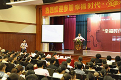 <b>���Ҹ����ݻ���ʱ������ҽԺ ��������������̥�����ֻ�¡������</b>