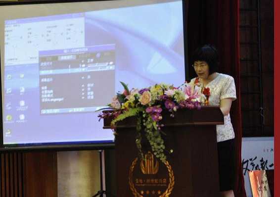 ���Ҹ����ݻ���ʱ������ҽԺ ��������������̥�����ֻ�¡������