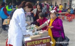 ���� | ʱ�������Ǵ���������ܳ���