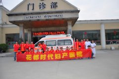 ʱ��ͽ���������������������������С���