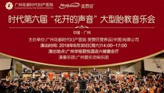 <b>������̥�����ֻἴ�����ݣ���Ѵ�������ã��������볡ȯ��</b>