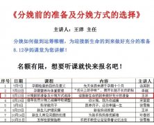 <b>�������ح������ǰ��׼�������䷽ʽ��ѡ�񡷼�����������</b>