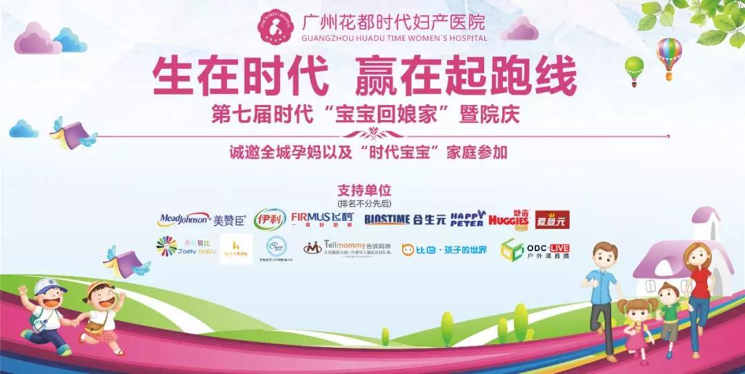 <b>�����μӡ�ʱ�������������Ժ�족������ ��� �� �ػ� ���ؾ�</b>